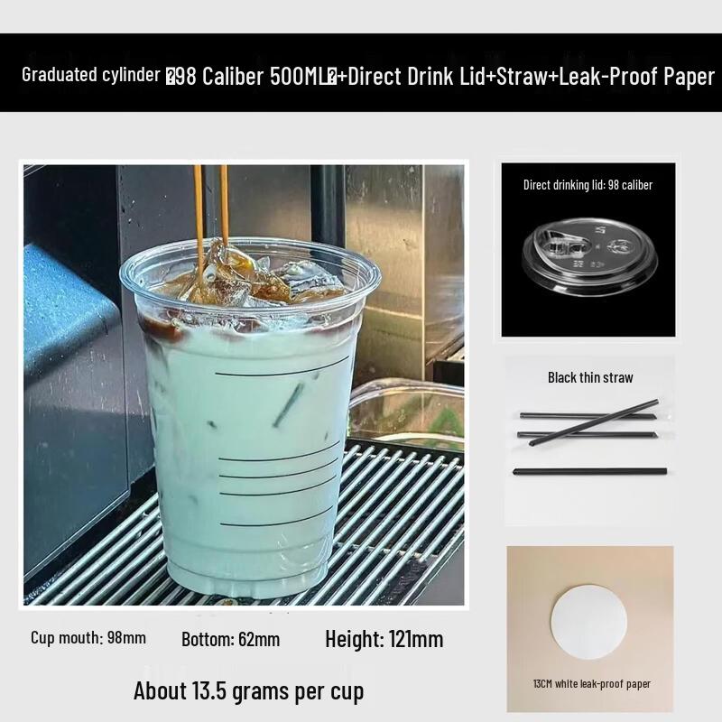 Qiwei 500ml Disposable PET Graduated Cold Drink Cups with Lids