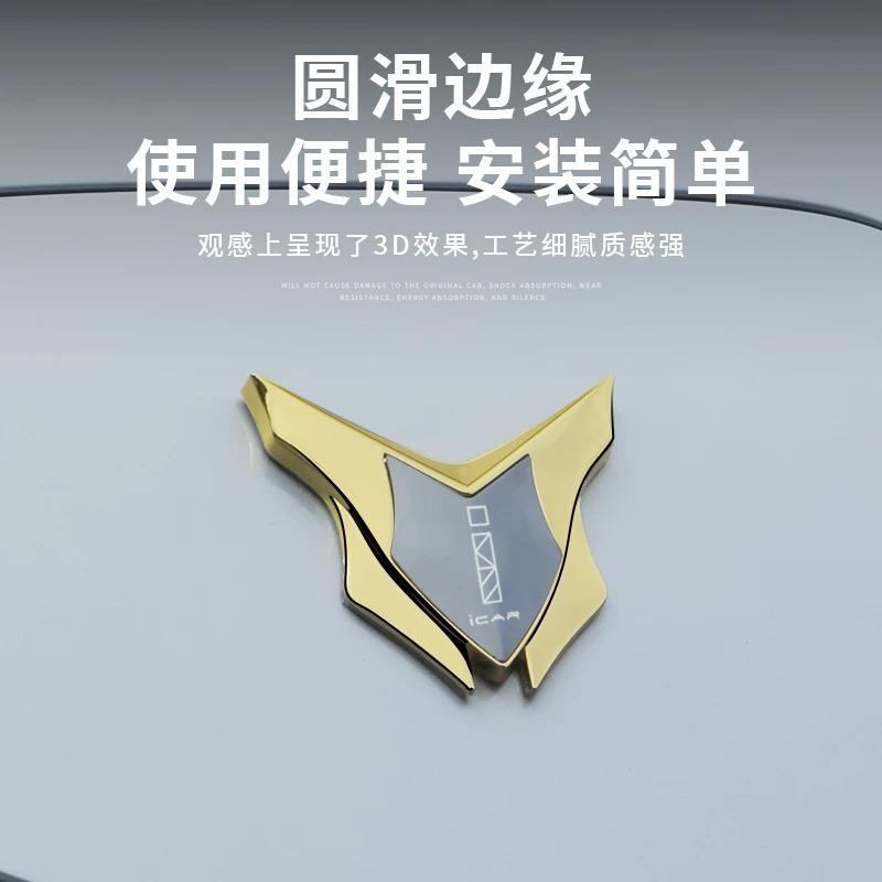 Suitable for icarV23/03/03T/car metal decorative sticker 3D stereoscopic body tail C pillar shield badge