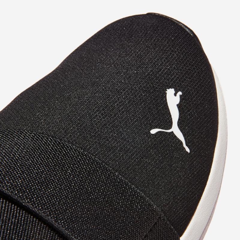 Puma Froul 2 EaSe In Women S Pki31065802 Puma Black Puma White
