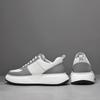 Man Sneakers Hidden Heels Elevator Shoes Breathable Heightening Shoes For Men Increase Insole 7CM Lift Sports Casual Taller Shoe