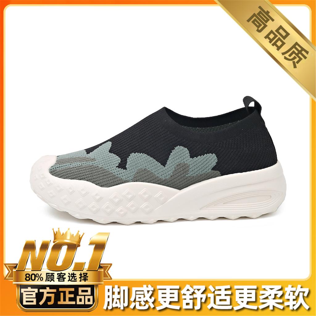 Canvas shoes new autumn fisherman shoes soft sole pregnant women sports and leisure shoes sub-size