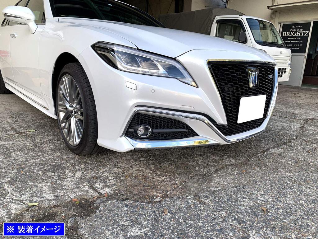BRIGHTZ Chrome Front Lip Cover for Crown ARS220 [FRO-LIP-032] ARS S220 220