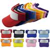 High Quality Customizable Sun Visor Sport Cap Sublimation Hat with Personal Branding for Advertising Promotion
