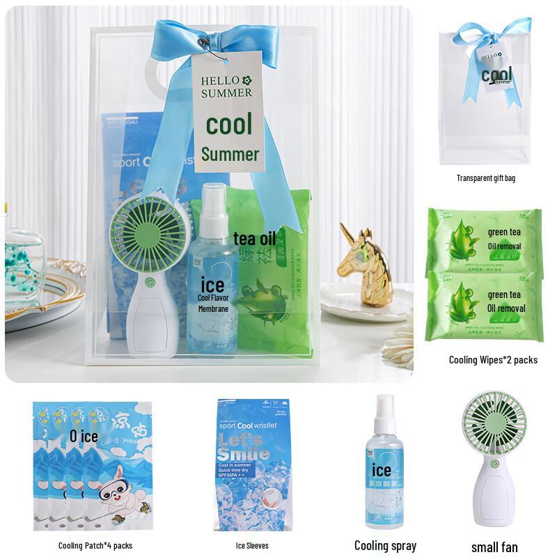 Летний охлаждающий подарочный набор Green Source