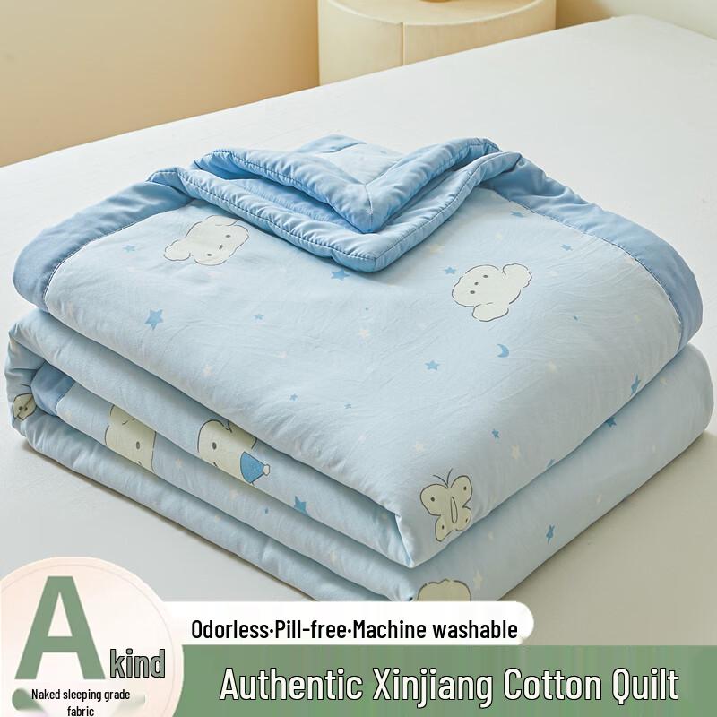Jiangjunfu A-Class Summer Cooling Quilt