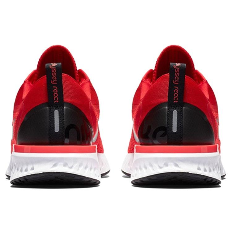 Nike Odyssey React 'University Red' Men's AO9819-601