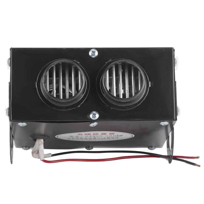 12V 400W-600W Heater 2 Hole Winter Rapid Heating Windscreen Frost Removing Low Noise 12V Car Heater Car Defogger Car Defroster