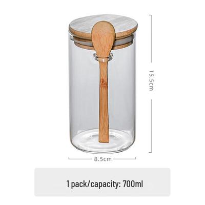 ZISIZ Japanischer Stil Bambusdeckel Glas Aufbewahrungsgläser mit Löffel