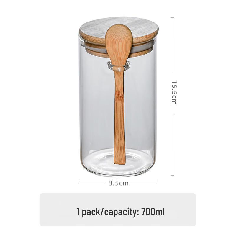 ZISIZ Japanese Style Bamboo Lid Glass Storage Jars with Spoon