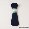 Men's Cool Breathable Mid-Calf Silk Socks - Middle-Aged & Elderly