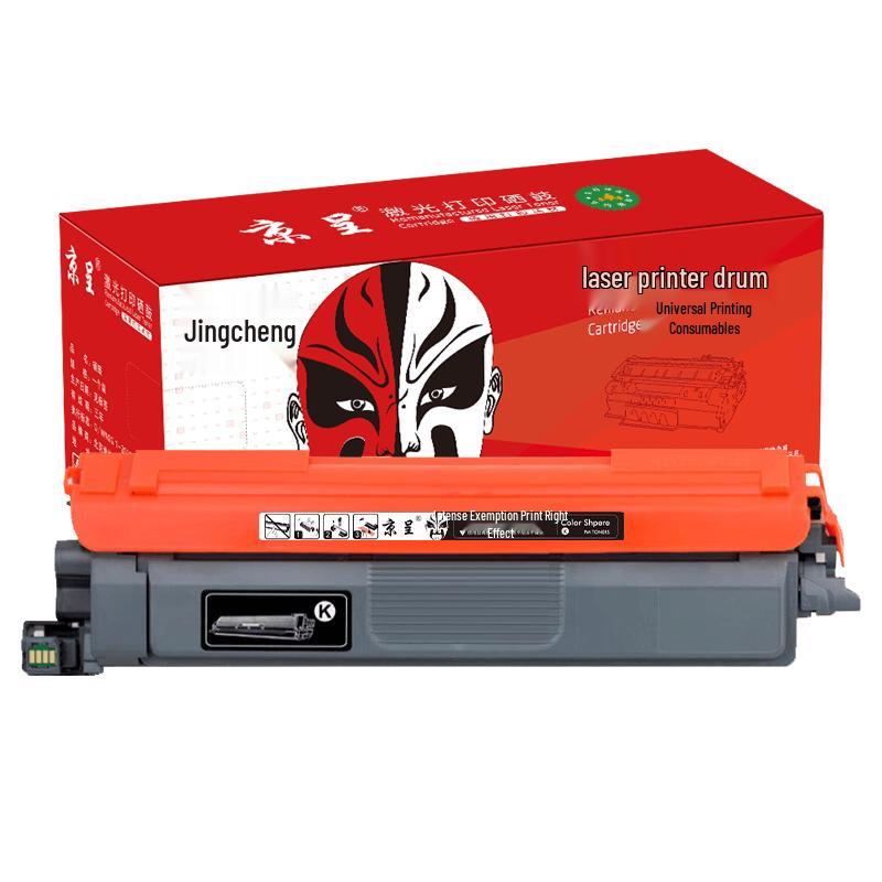 Jingcheng LT2610 Compatible Toner Cartridges & Drum Units