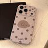 Cute Cartoon Polka Dot Elephant Phone Case for iPhone 17 and iPhone 17 Pro Max