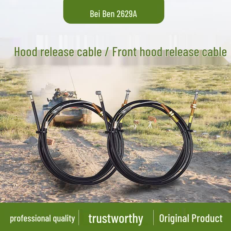 TLXT Beiben 2629A Hood Release Cable