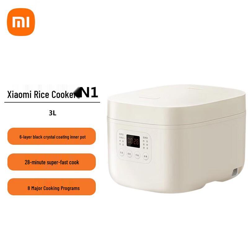 Xiaomi N1 3L Multi-functional Rice Cooker CN plug (adapter included)