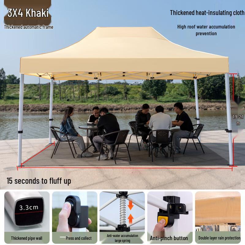 OEING Outdoor Portable Pop-Up Canopy