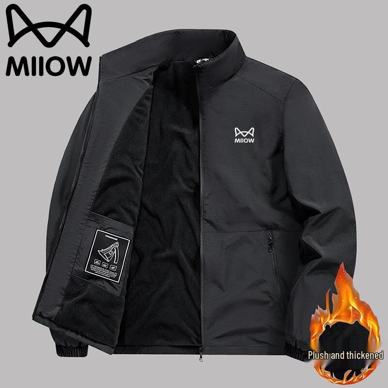 

Men s Autumn/Winter Fleece-Lined Stand Collar Jacket XL