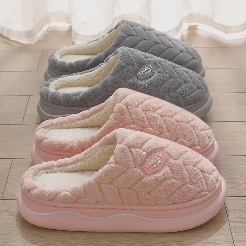 Thick-Soled Plush Cotton Slippers for Women & Men - Non-Slip Indoor Footwear for Autumn/Winter 2024