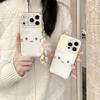 Cute Marshmallow Cat Phone Case for iPhone 17/16 Pro Max/15 - Korean/Japanese Style for Women