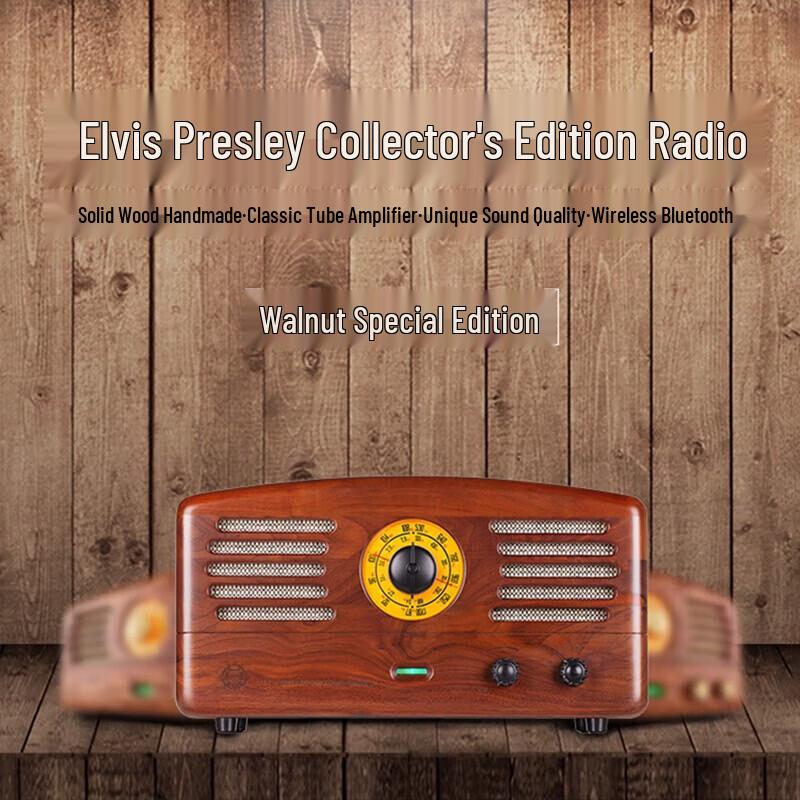 

Mao King Elvis 1 Retro AM/FM Bluetooth HIFI Speaker CN plug (adapter included)