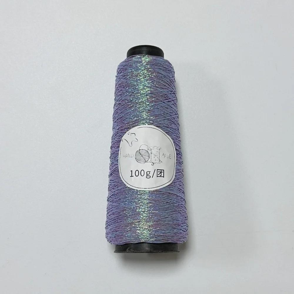 100g/Roll Multicolor Fine Gold Silver Yarn Dia.0.8mm Crochet Accessories Shiny Yarn Hand-woven Supplies DIY
