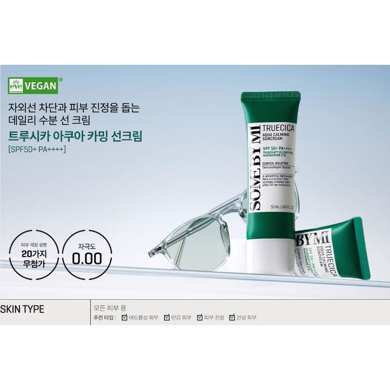 SOME BY MI - Truecica Aqua Calming Sun Cream