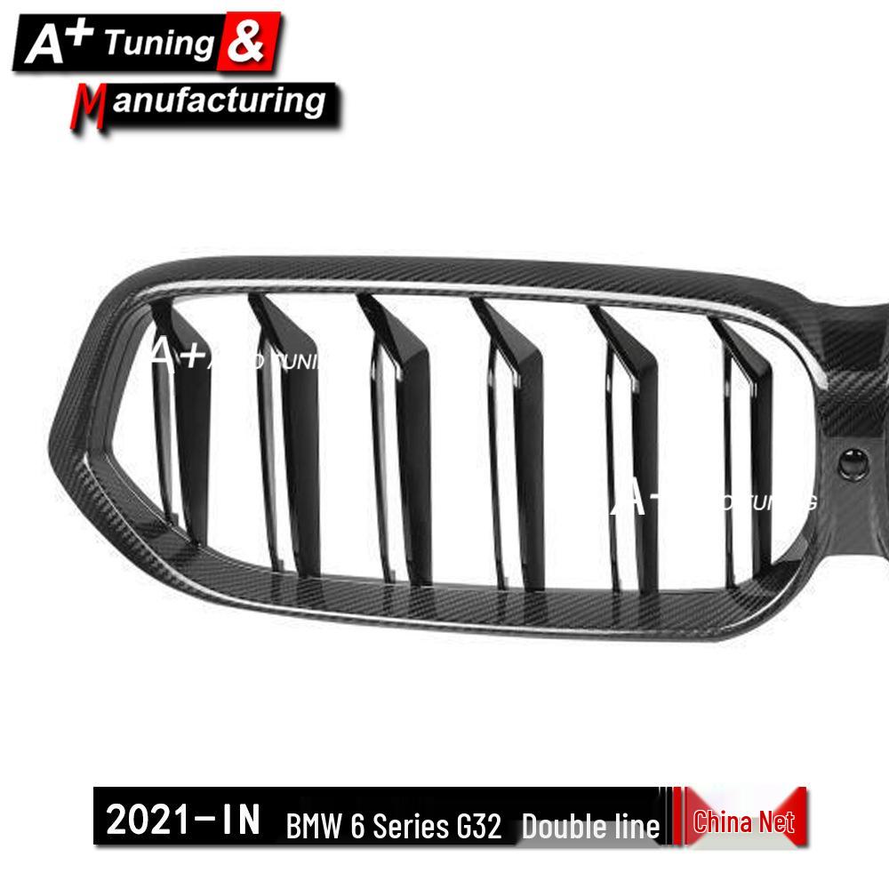 BMW 6 Series G32 2021 Front Grille in Modified Carbon Fiber, Double Line Style