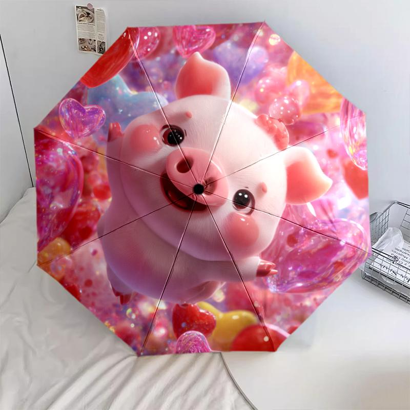 Pink Piglet Pattern, Automatic Folding Umbrella, Portable and Foldable Design, 8 Ribs, a Christmas or Birthday Gift.