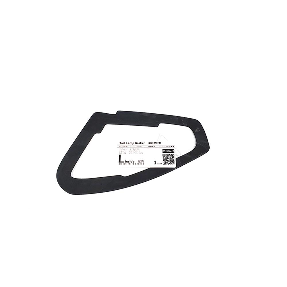4ks Těsnění zadního světla pro Mazda 3 Sedan 2010-2013