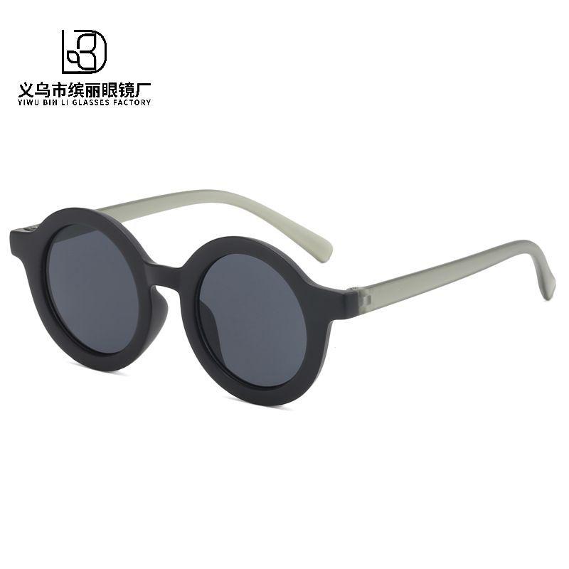 Plastic Tooth Oval Children'S Decorative Glasses Fashion Boys And Girls Sunglasses Sunscreen Uv Protection Sunglasses