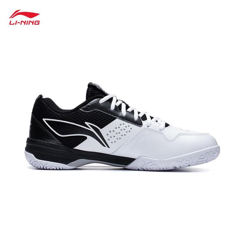 Li-Ning Men's Blade LITE Badminton Shoes