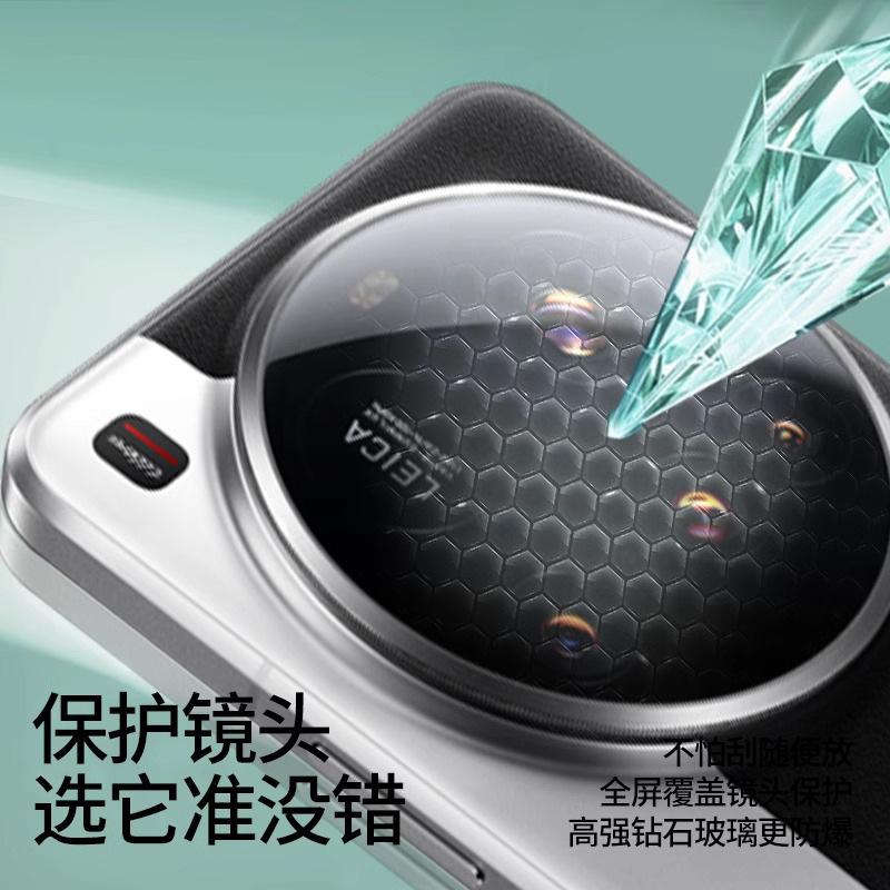 Applicable to Xiaomi Mi 11 high definition lens film 11Ultra full screen anti-drop and explosion-proof xiaomi11 camera protective sticker