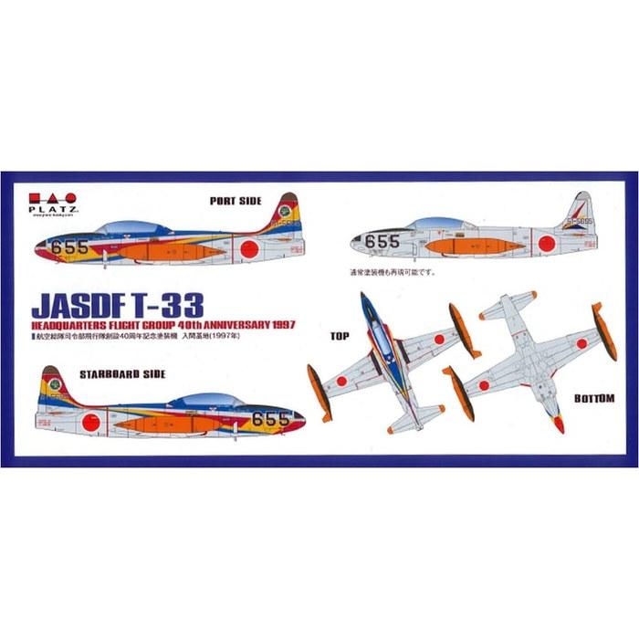 Platz AC-20 1/72 JASDF T-33 Aviation Group Commander Flight Squadron 40th Anniversary Marking