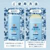 Cool Time Just apply and feel cool UV Stick 50g Cool to the touch SPF50 UV water resistant Fragrance free Sunscreen Waterproof PA++++
