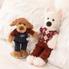 Niedliches Anime-Plüschtier Bailey, weich und bequem, ideal als Deko-Geschenk für Mädchen