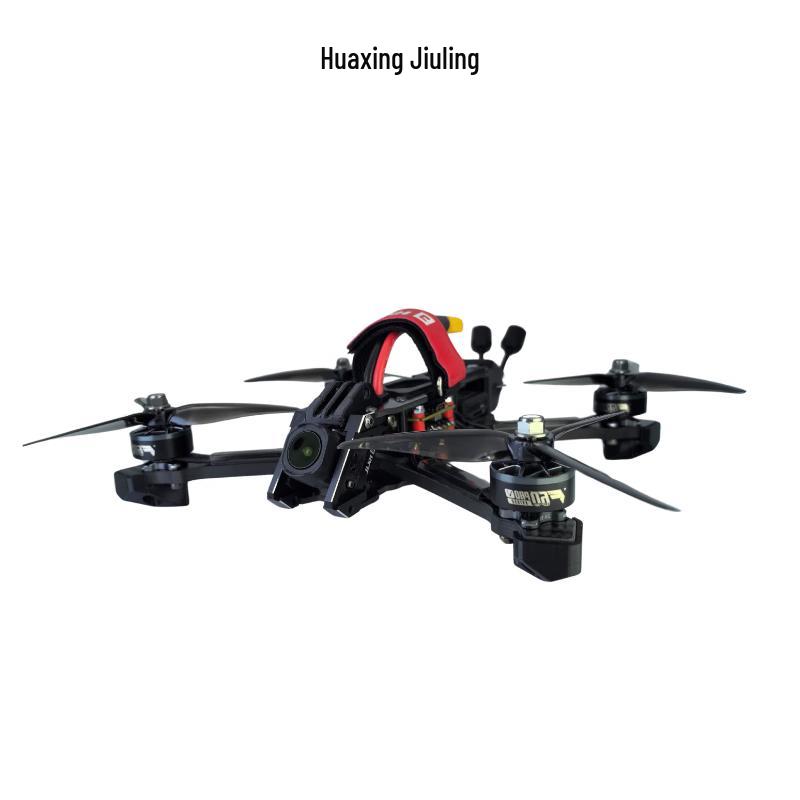 

FPV та VTOL дрони Huaxing Jiuling (версія CN)