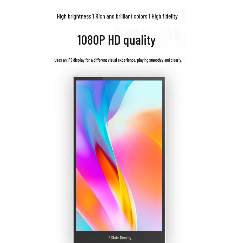55-inch Vertical HD Touch Screen Advertising Kiosk CN plug (adapter included)