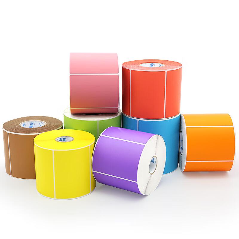Xinma Color Barcode Self-Adhesive Labels