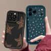 Five-pointed Star Pattern TPU Case For iPhone 17 Pro 17e 15 16 Pro Max 14 13 Pro Max 16e Shockproof Soft Silicone Phone Cover