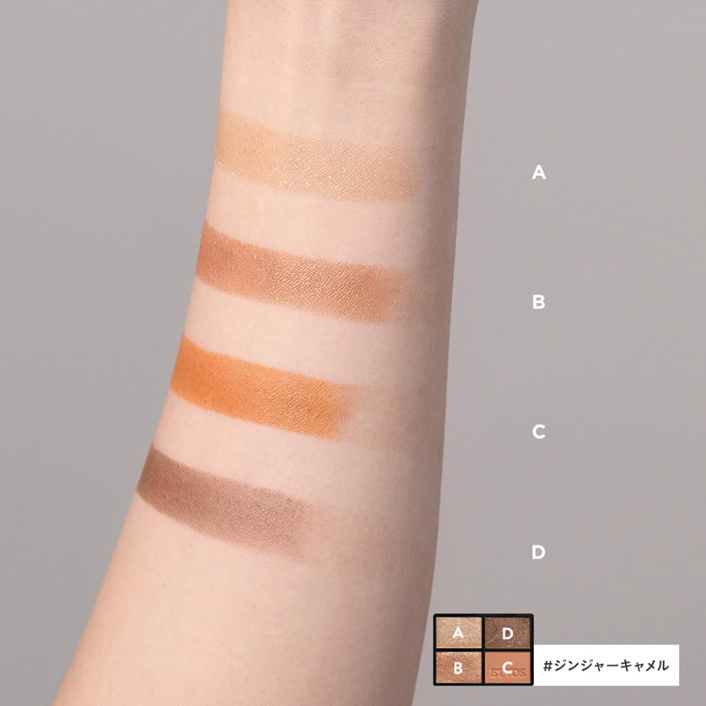 ETVOS Mineral Classy Shadow #Ginger Camel (Eyeshadow for Sensitive Skin, Dullness, Dryness, Pearlescent Shine, Soap-Removing)