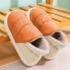 Waterproof Cotton Slippers Men's Indoor Home New Couple Non-slip Warm Bag and Down Cloth Cotton Drag Women's Winter