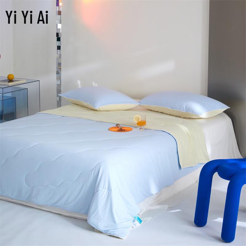 Cool-Touch Soy Fiber Summer Quilt