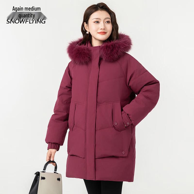 XueZhongFei Women's Fox Fur Hooded Down Jacket