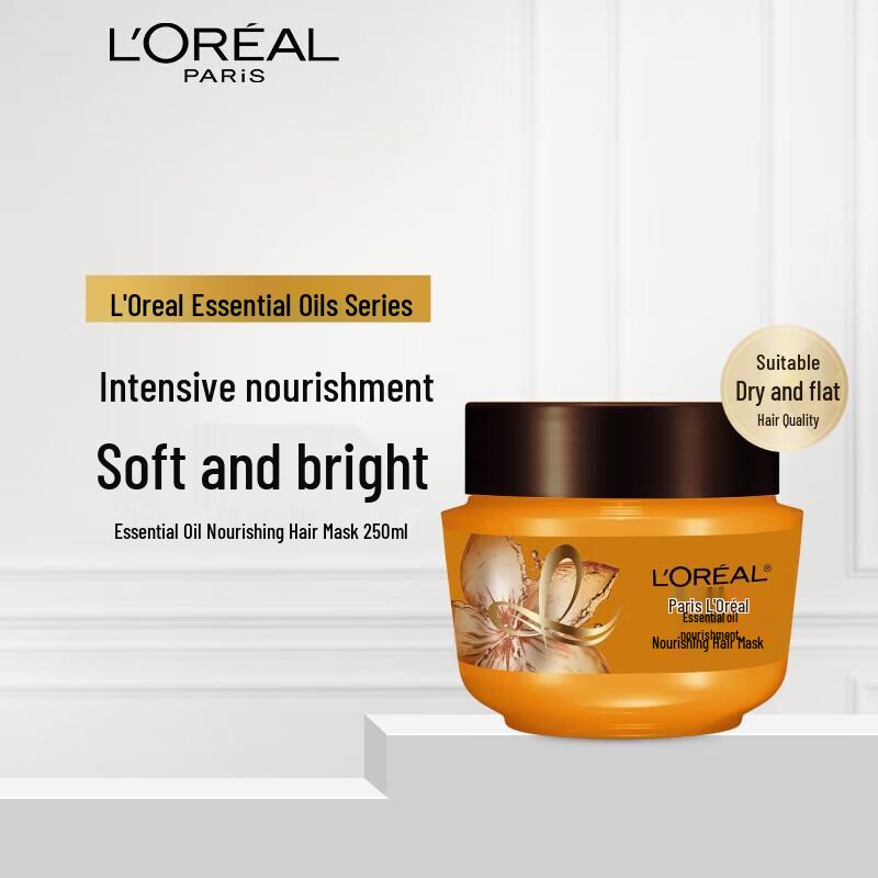 L'Oreal Men's Oil Control Cleanser & Nourishing Hair Mask Set