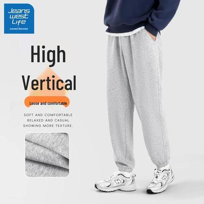 Jeanswest Men's Drapey Straight-Leg Cuffed Sweatpants