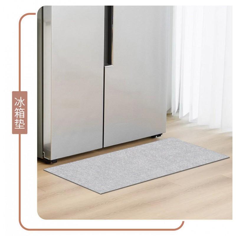 Disposable Kitchen Floor Mat Self-Adhesive Non-Slip Oil-Absorbent Washable Cut-to-Size Home Use