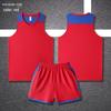 Speedy Quick-Drying Breathable Basketball Uniform Set for Men's Training & Competitions