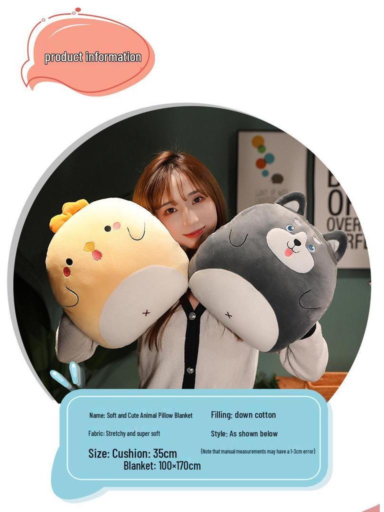 Soft Cute Cartoon Animal Hand Warmer 3-in-1 Pillow Blanket for Office Naps