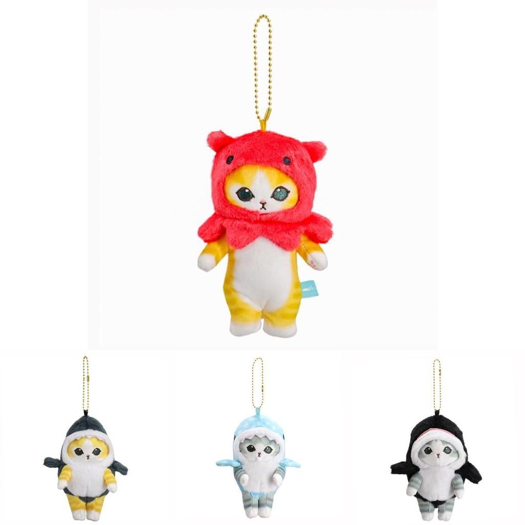 Adorable Plush Cat Keychain Cute Standing Cat Stuffed Animal Charm