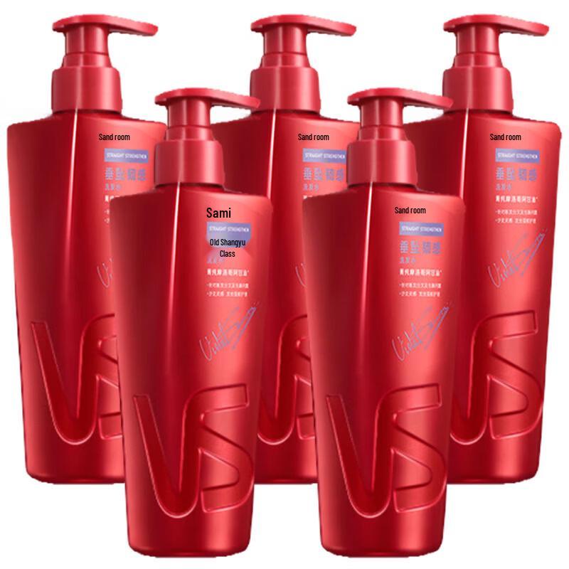 Vidal Sassoon Draping & Resilience Hair Care Shampoo