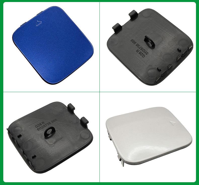 Rear Bumper Tow Hook Cover for BMW 3 Series G20/G28 (Part #51128738988)